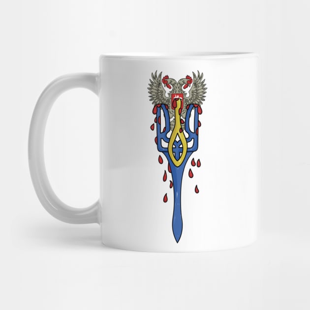 Ukrainian Trident Coat of Arms to Support Ukraine by Ukraine Prints